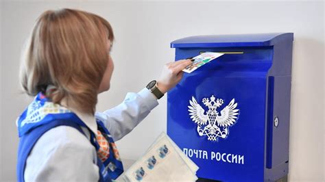 Получение новой почты