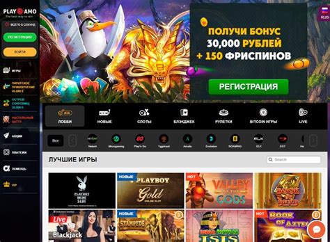 Получите доступ к шести разным акулам