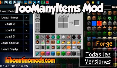 Пользуемся утилитой TooManyItems