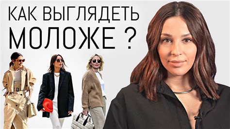 Понимание модов: концепция и назначение