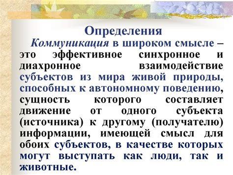 Понимание понятия "loss"