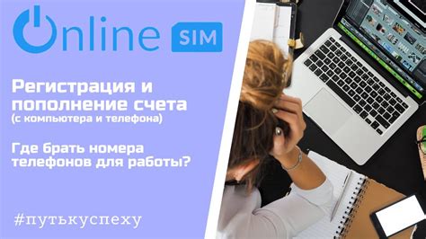 Пополнение баланса для покупки кейсов