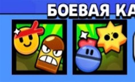 Популярные вариации Волшебной Четверки