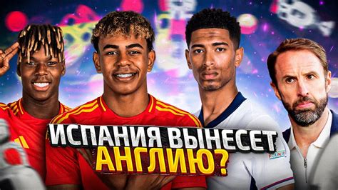 Последний бой и финал