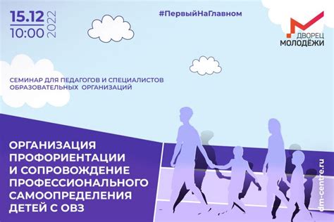 Последствия и бонусы за успешное избежание розыска