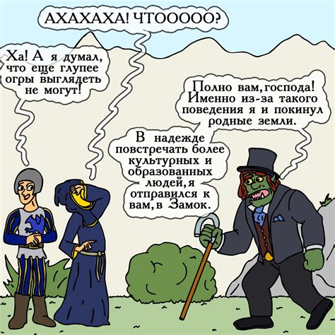 Почему Похабов ушел из Арканума