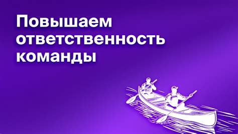 Почему важно повышать эво уровень