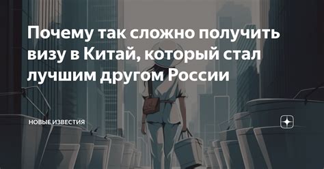 Почему некоторые предметы так сложно получить