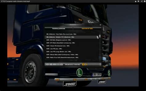 Почему не работает рация в Euro Truck Simulator 2