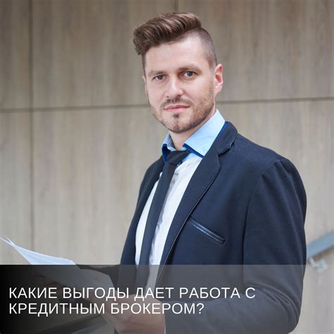 Почему нужен клан и какие преимущества он дает