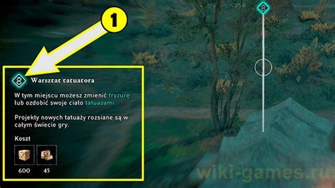 Почему нужны татуировки в игре Assassins Creed Valhalla