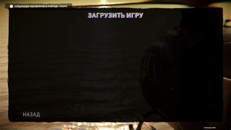 Почему социал клуб блокируется при игре на пиратке
