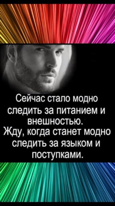 Почему это актуально