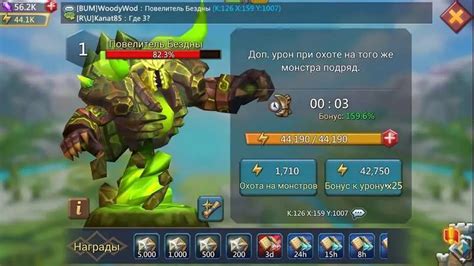 Правильное размещение юнитов в Lords Mobile: советы игроков