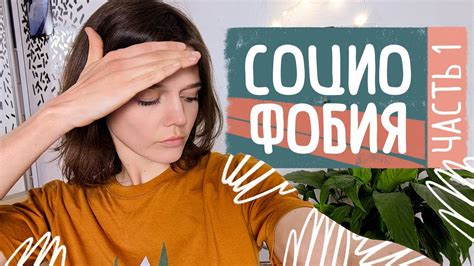 Практические советы для устранения негативных оценок