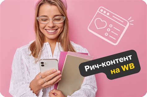 Предзаказ и дополнительный контент