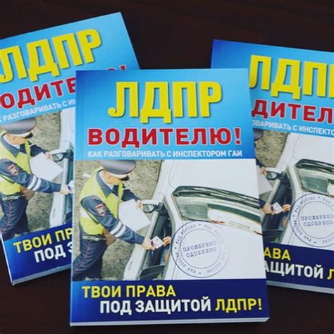 Предоставьте полезную помощь