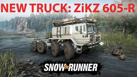Преимущества и недостатки у Zikz 605 r Snowrunner