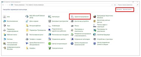 Прибегните к модификациям