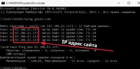 Пригласите друга на свой сервер, отправив ему пароль и IP-адрес