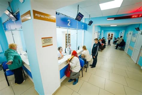 Прием устава в больнице