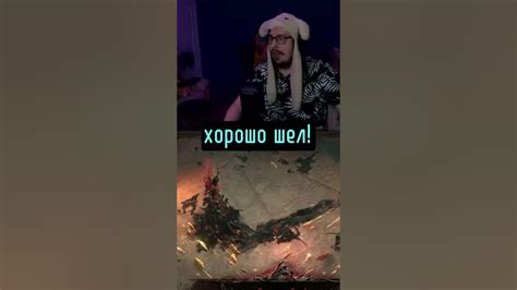 Применение Мурасамы в битве с боссами