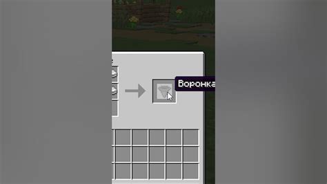 Применение воска в Майнкрафте