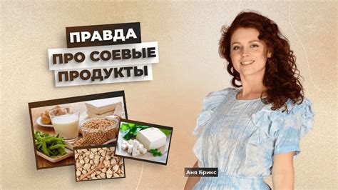 Применение крем марго в кулинарии, косметологии и медицине