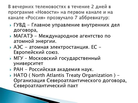 Примеры использования аббревиатуры NT в коммуникации в CS:GO