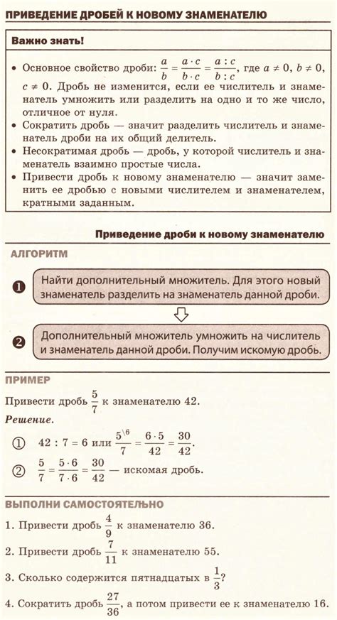 Примеры решения задач на нахождение sin 2a