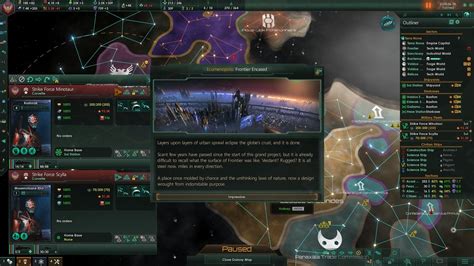 Примеры успешного использования экуменополиса в игре Stellaris