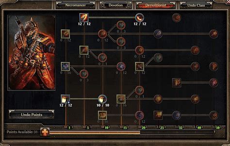 Присоединение к сетевой игре в Grim Dawn