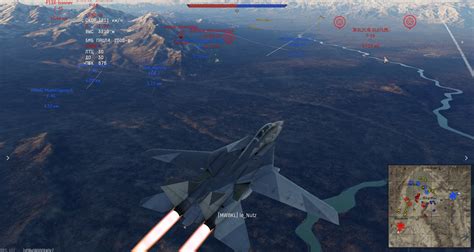 Присутствие ботов в игре War Thunder