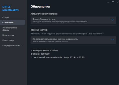 Причины возникновения ошибки "disconnected steam auth game banned"