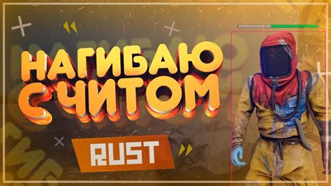 Причины возникновения ошибки в Gamewer offline rust