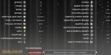 Причины возникновения ошибки 0x0002 0x0003 в Ассасин крид 2