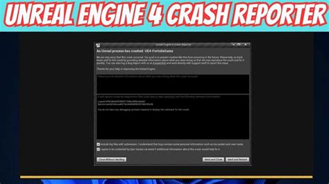Причины возникновения ошибки Unreal Engine 4 Crash Report в Remnant from the ashes