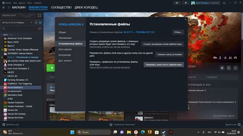 Причины вылетов игры