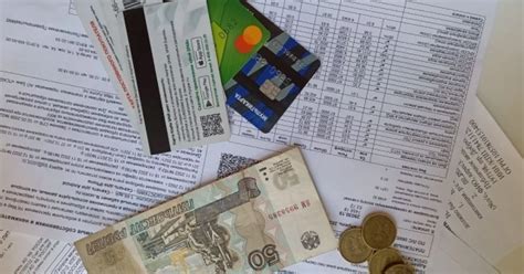 Причины недоступности платежей