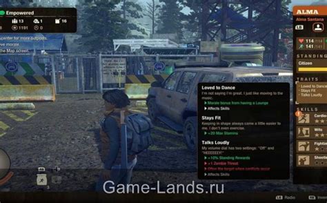 Причины смерти персонажа в State of Decay 2