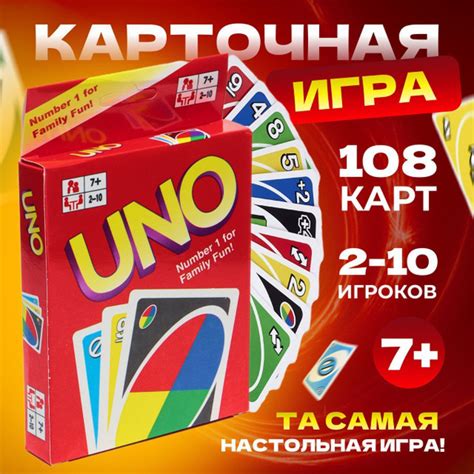 Приятной игры на русском языке!
