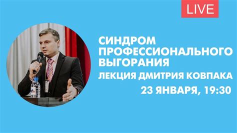 Проактивные меры для предотвращения розыска