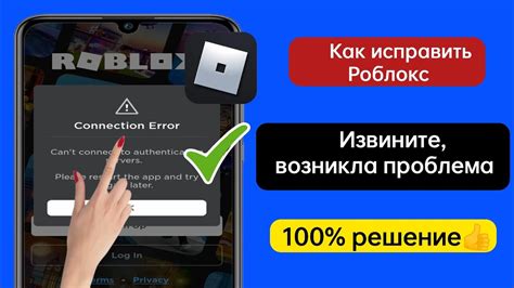 Проблема с доступом к серверу