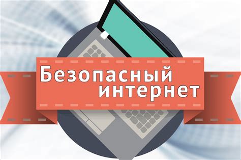 Проблемы и решения: что делать при неполадках в электрической сети