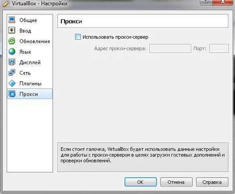 Проблемы смены языка и их решение