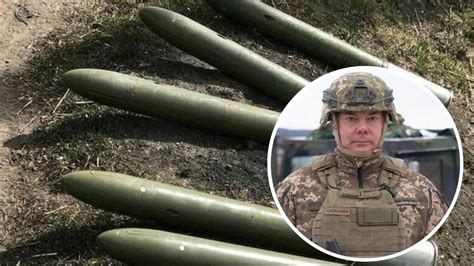 Проблемы с боеприпасами