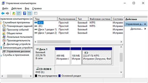 Проблемы с драйверами и обновлениями операционной системы