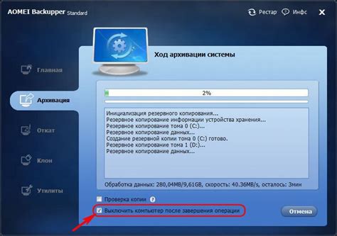 Проблемы с железом компьютера