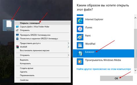 Проблемы с игрой и их исправление