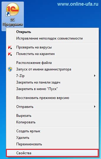 Проблемы с конфигурацией клиента или сервера